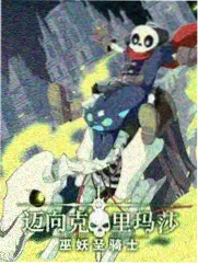 档案条目卡：幕后与特典构成封面图