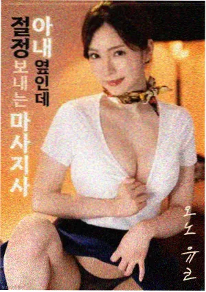 档案条目卡：观剧顺序建议封面图